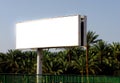 Huge outdoor billboard