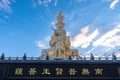 Huge Samantabhadra statue on top of Mount Emei, Sichuan, China(Translation: Samantabhadra of Buddhism Royalty Free Stock Photo