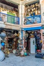 Huge selection of pots, lamps, lantern and other metal works in shop of souk in medina of Fez, Morocco, North Africa Royalty Free Stock Photo