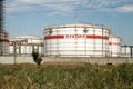 Huge storage tanks for petroleum products with the logo of LUKOI Royalty Free Stock Photo