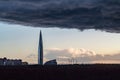 Huge thundercloud on the outskirts of the city before the rain - image Royalty Free Stock Photo