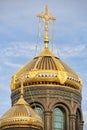 The Main Dome of the Resurrection Cathedral in Kubinka Royalty Free Stock Photo