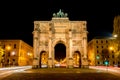 A huge traffic around the Siegestor, Munich Royalty Free Stock Photo