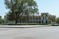 Armenia, Echmiadzin, September 2021. View of the building of the scientific library and the center of manuscripts.