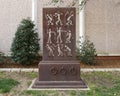`Huguenots` by John Massee in 2005 on the University of Oklahoma campus in Norman. Royalty Free Stock Photo