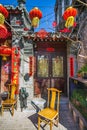 Huguosi Street in Xicheng District Beijing China Royalty Free Stock Photo