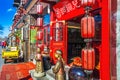 Huguosi Street in Xicheng District Beijing China on Royalty Free Stock Photo