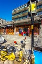 Huguosi Street in Xicheng District Beijing China on Royalty Free Stock Photo