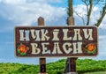 Hukilau Beach Park Royalty Free Stock Photo