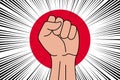Human fist clenched symbol on flag of Japan