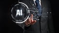 Human interact with AI artificial intelligence brain process generative AI FaaS