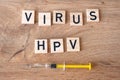 Human Papillomavirus (HPV) vaccine concept Royalty Free Stock Photo