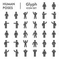 Human poses solid icon set. Figure symbols collection or vector sketches. Basic body language signs for computer web Royalty Free Stock Photo