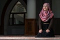 Humble Muslim Prayer Woman Royalty Free Stock Photo