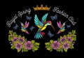 Hummingbirds butterflies crown flowers embroidery patch. Humming