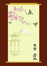 Hummingbirds and oriental cherry