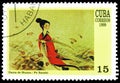 Hunan woman, China 1999 World Philatelic Exhibition serie, circa 1999