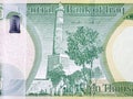 Hunchbacked tower of the Great Nurid mosque in Mosul from Iraqi money