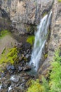 Hundafoss waterfall at Skaftafell national park on Iceland Royalty Free Stock Photo