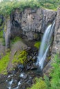 Hundafoss waterfall at Skaftafell national park on Iceland Royalty Free Stock Photo