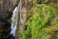 Hundafoss Waterfall in Skaftafell Natural Park Royalty Free Stock Photo