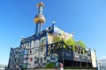 Hundertwasser district heating plant in Vienna Royalty Free Stock Photo