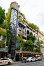 Hundertwasserhaus coloful house in Vienna Wien, Austria.