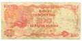The hundred rupiah bill of Ind