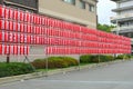 Hundreds Japanese lanterns outdoor street, Narita, Japan