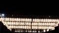 Hundreds of White Lanterns with Kanji Writing at Night, Kyoto Royalty Free Stock Photo