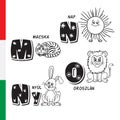 Hungarian alphabet. Cat, Sun, Rabbit, Lion. Vector letters and characters. Royalty Free Stock Photo