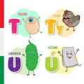 Hungarian alphabet. Egg, Wild bird, Cucumber, Newspaper. Vector letters and characters.