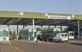 Hungarian customs checkpoint in Beregsurany, Hungary.