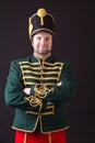 Hungarian hussar Royalty Free Stock Photo