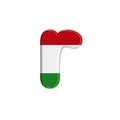 Hungarian letter R - Lower-case 3d flag of hungary font - Budapest, Central Europe or politics concept