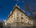 Hungarian National Bank Building Royalty Free Stock Photo