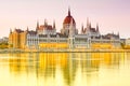 Hungarian Parliament In Budapest