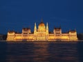 Hungarian Parliament in Budapest, Hungary Royalty Free Stock Photo