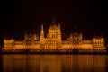 Hungarian parliament in Budapest at night