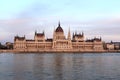 Hungarian parliament in Budapest Royalty Free Stock Photo