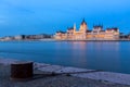 Hungarian parliament in Budapest Royalty Free Stock Photo