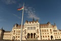 The Hungarian Parliament Building, Budapest, Hungari Royalty Free Stock Photo