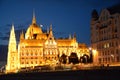 Hungarian Parliament Building night sights, Budapest Royalty Free Stock Photo