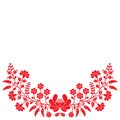 Hungarian red floral folk pattern - Kalocsai embroidery with flowers and paprika