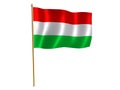 Hungarian silk flag