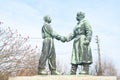 Hungarian - Soviet friendship memorial Royalty Free Stock Photo