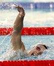 Hungarian swimmer Katinka Hosszu