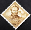 Hungarian used stamp with composer Ferenc Erkel 1810-1893