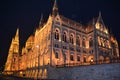 Hungary  Budapest  Parliament  night  architecture Royalty Free Stock Photo