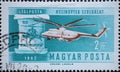 Hungary circa 1962: A post stamp printed in Hungary showing a historic airplane: Helicopter and AsbÃÂ³th`s 1929 helicopter